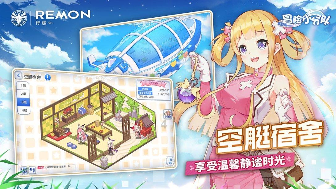 “五福临门——新思想微宣讲”活动举行